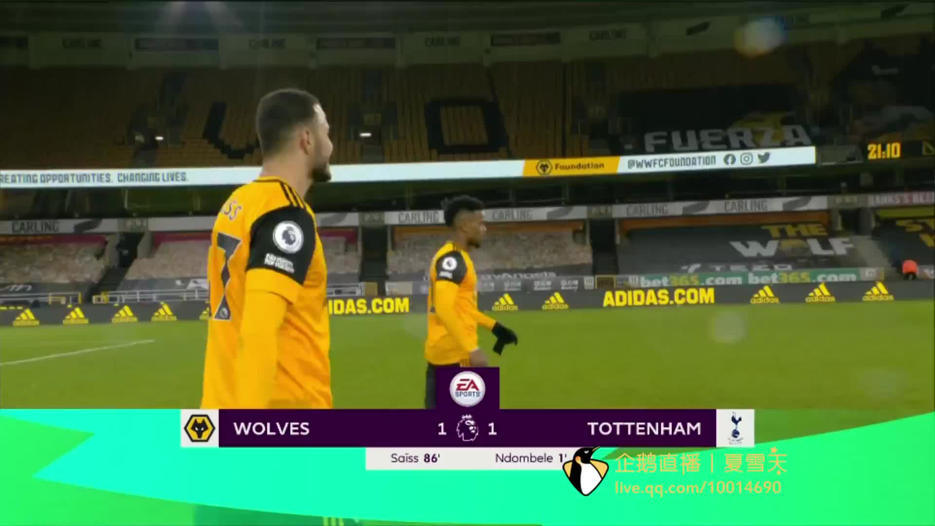 的是他们拥 的是他们拥